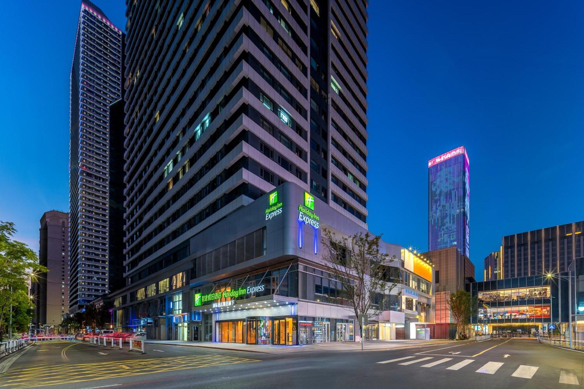 Holiday Inn Express Taizhou City Center By Ihg Exterior foto
